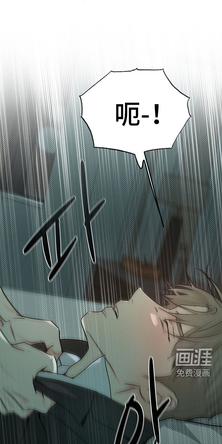 第46话19