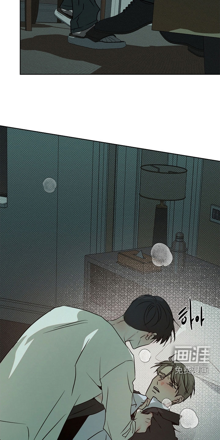 第46话17