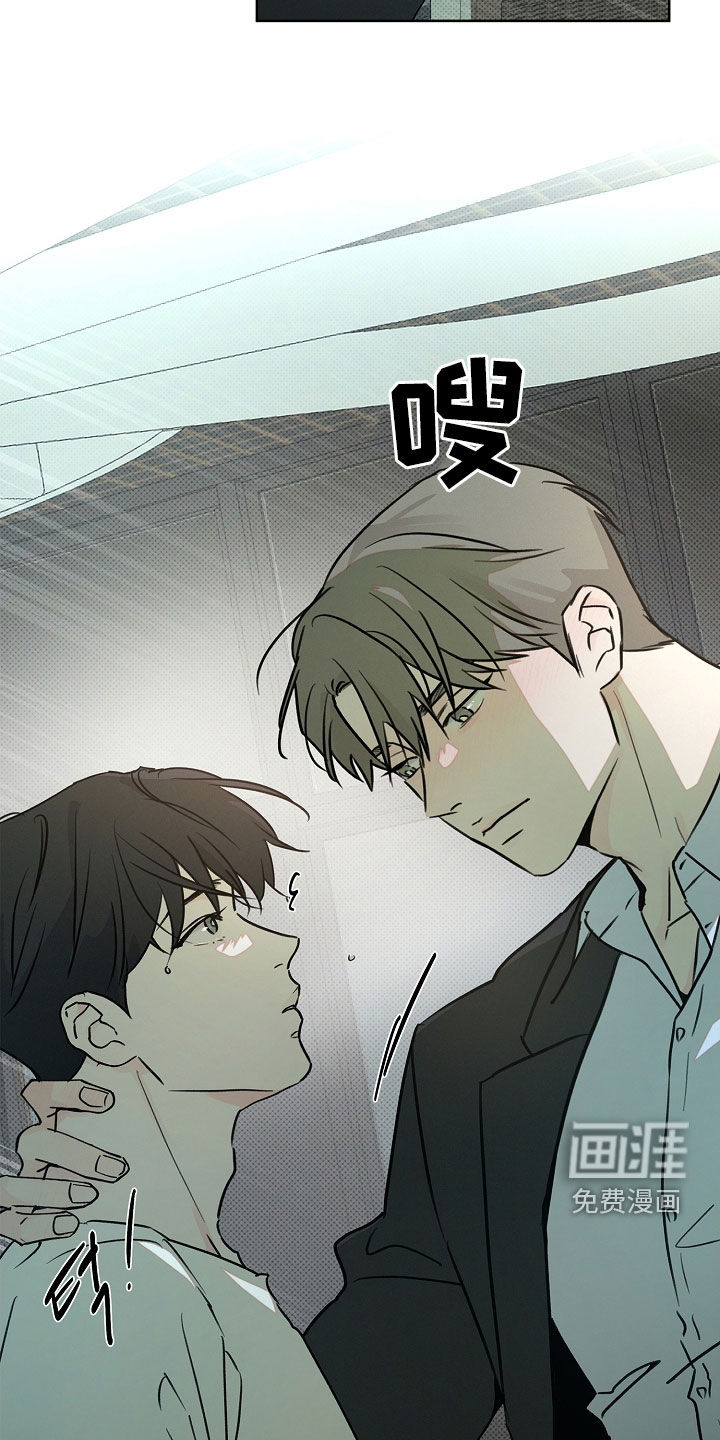 第46话3