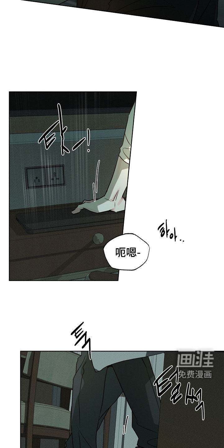 第46话16