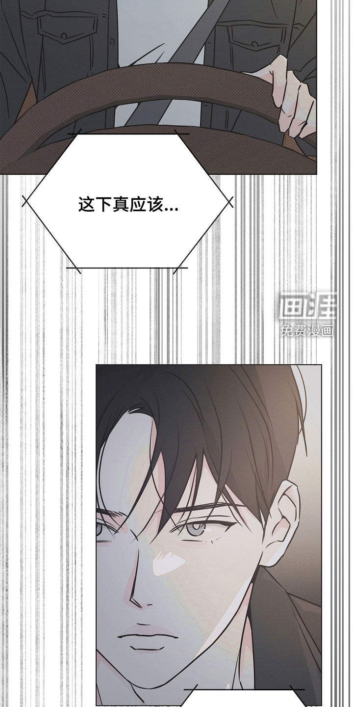 第45话22