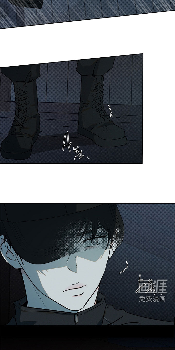 第45话2