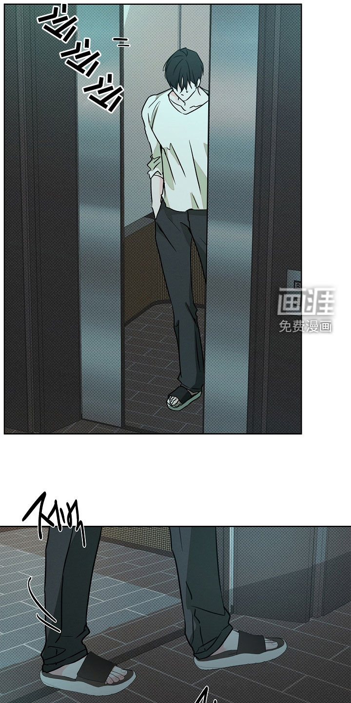 第45话20