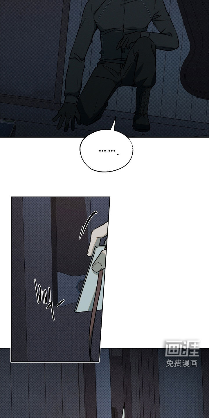 第45话7