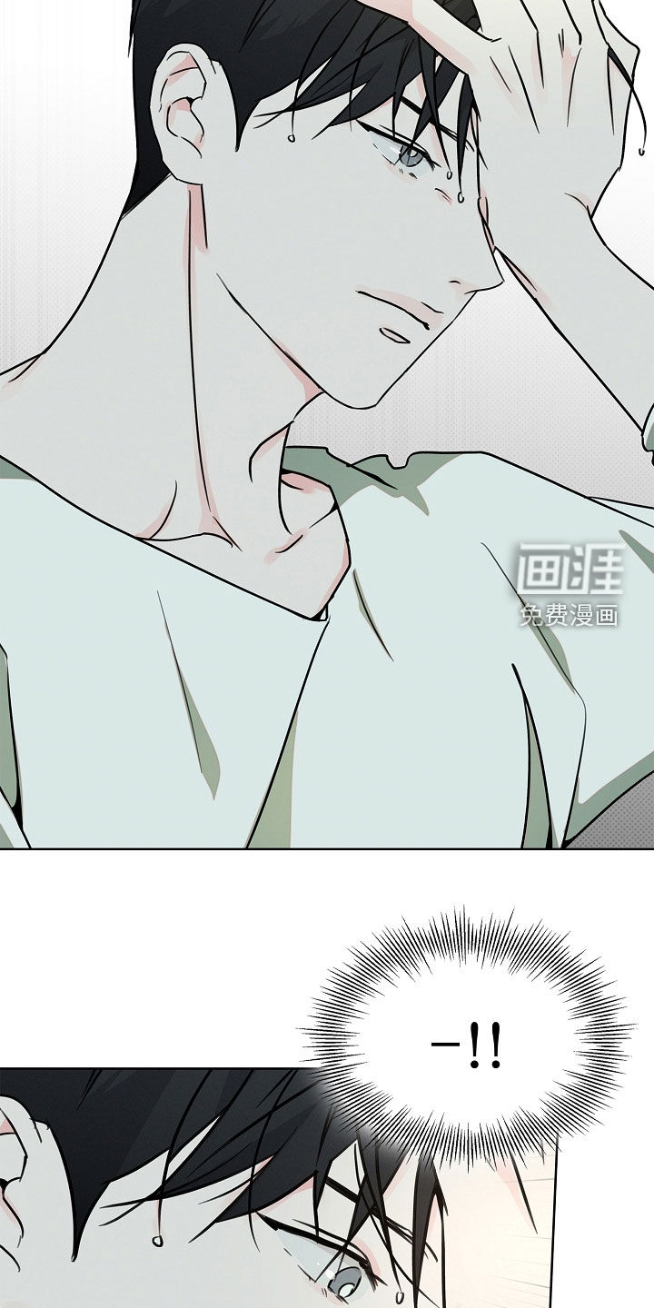第45话24