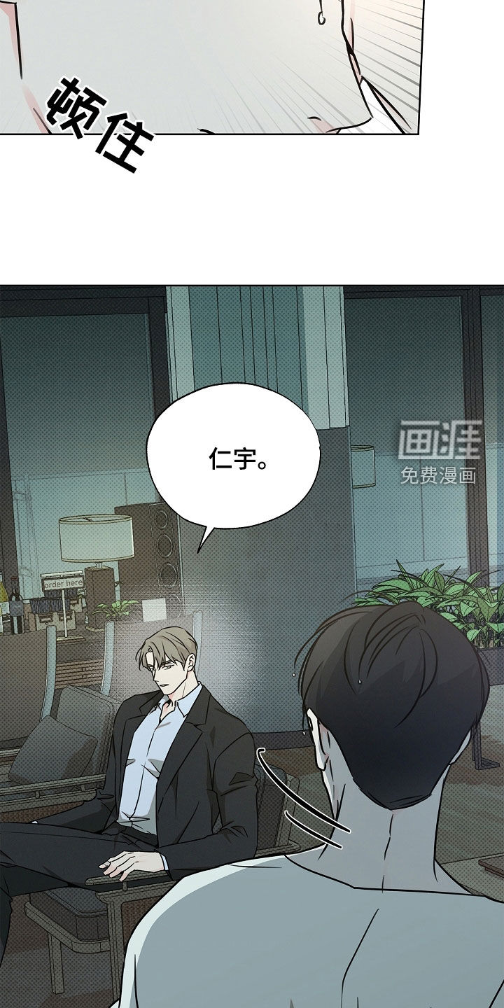 第45话25