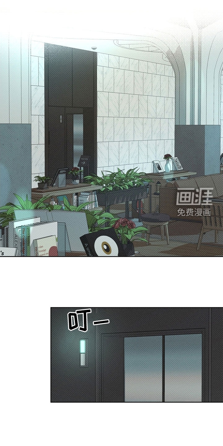 第45话19