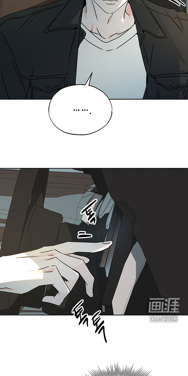 第44话11