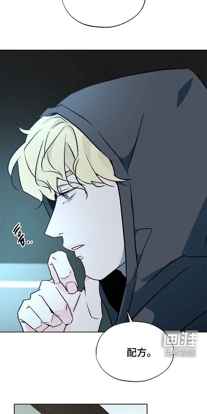 第44话15