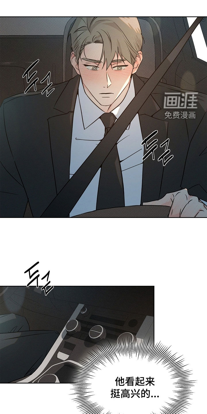 第44话0