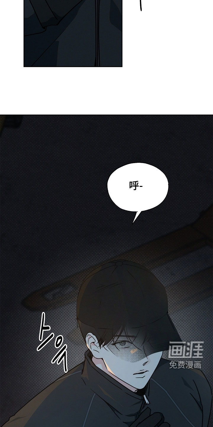第44话25