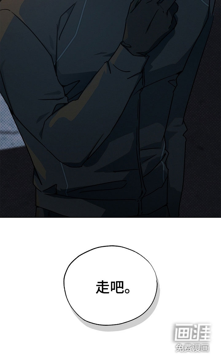 第44话26