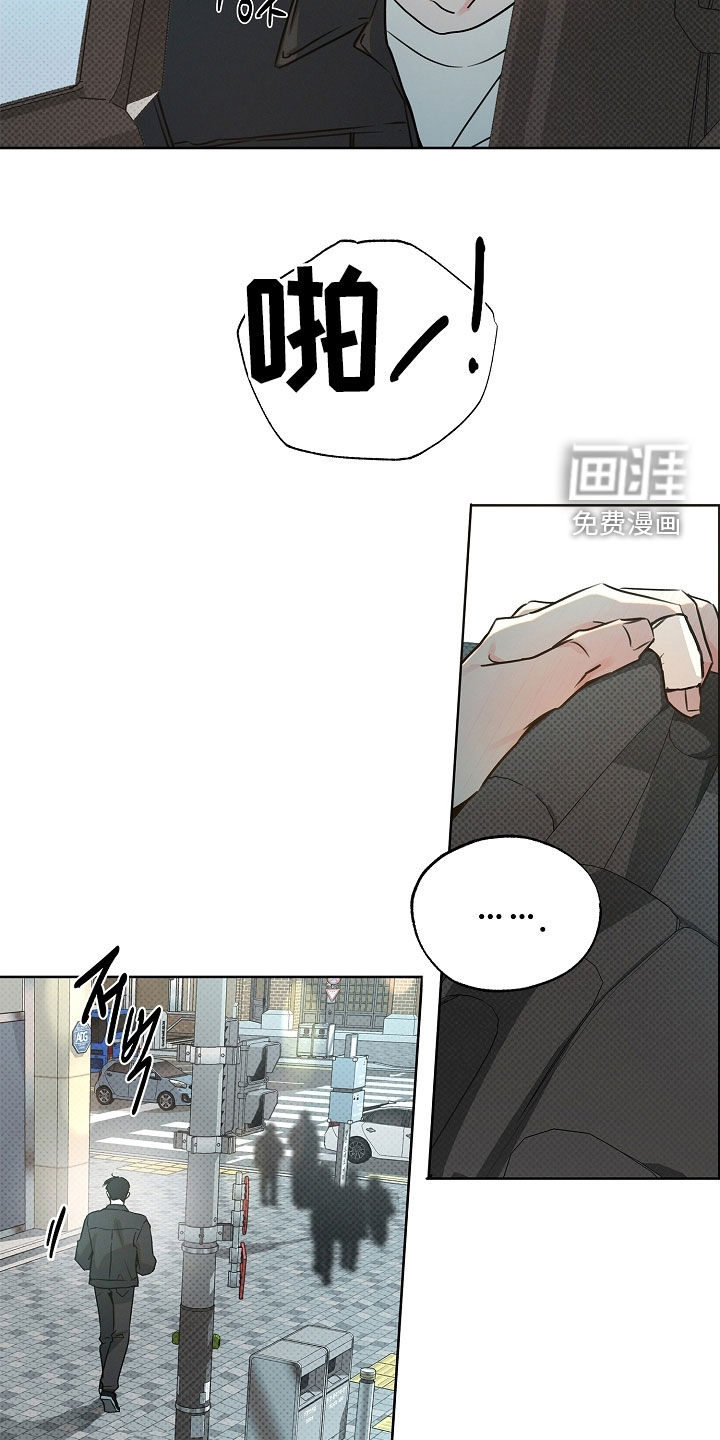 第43话20