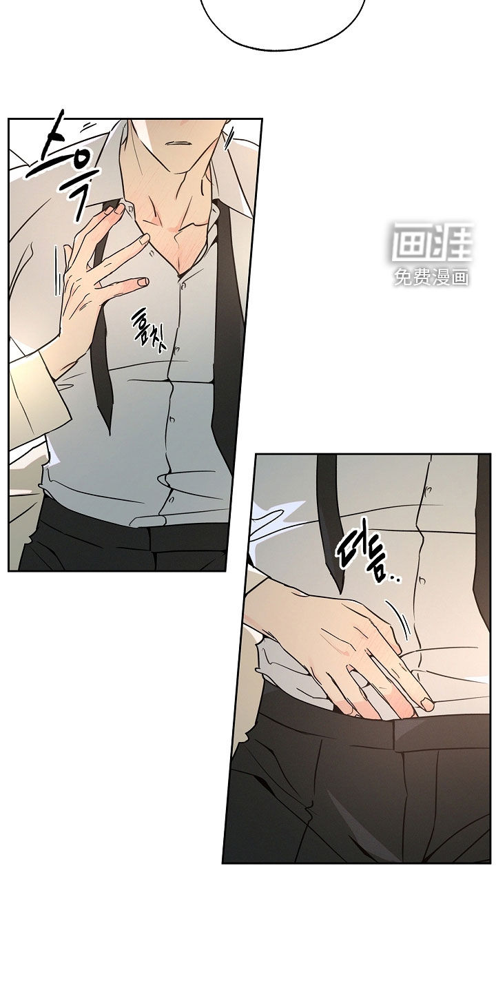 第43话7