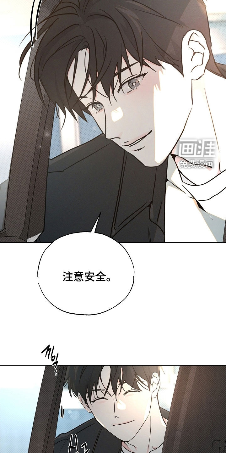 第43话19