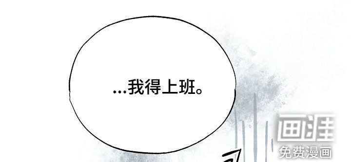 第43话13