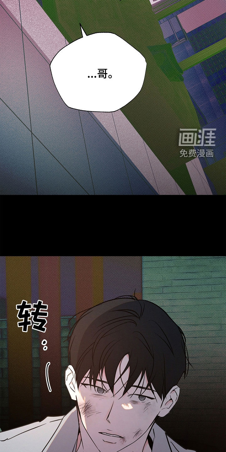 第42话1
