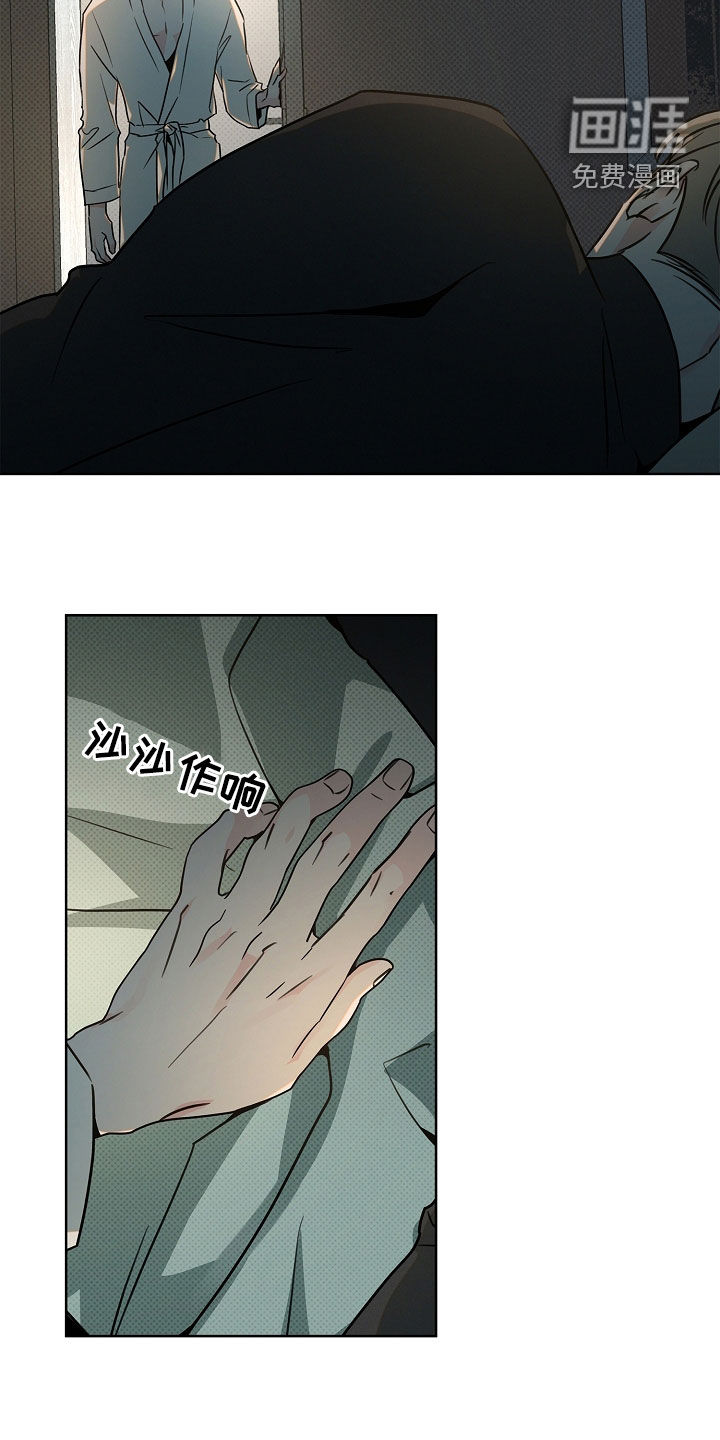 第41话20