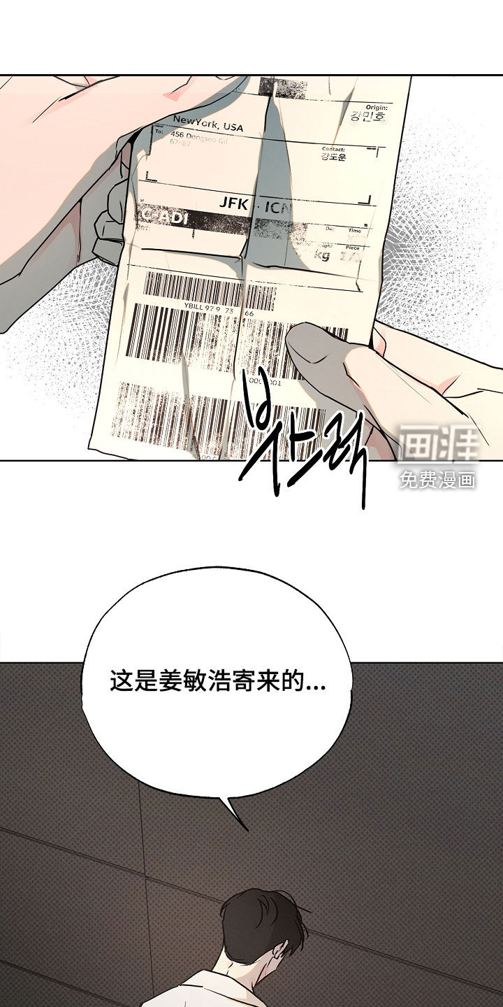 第41话0