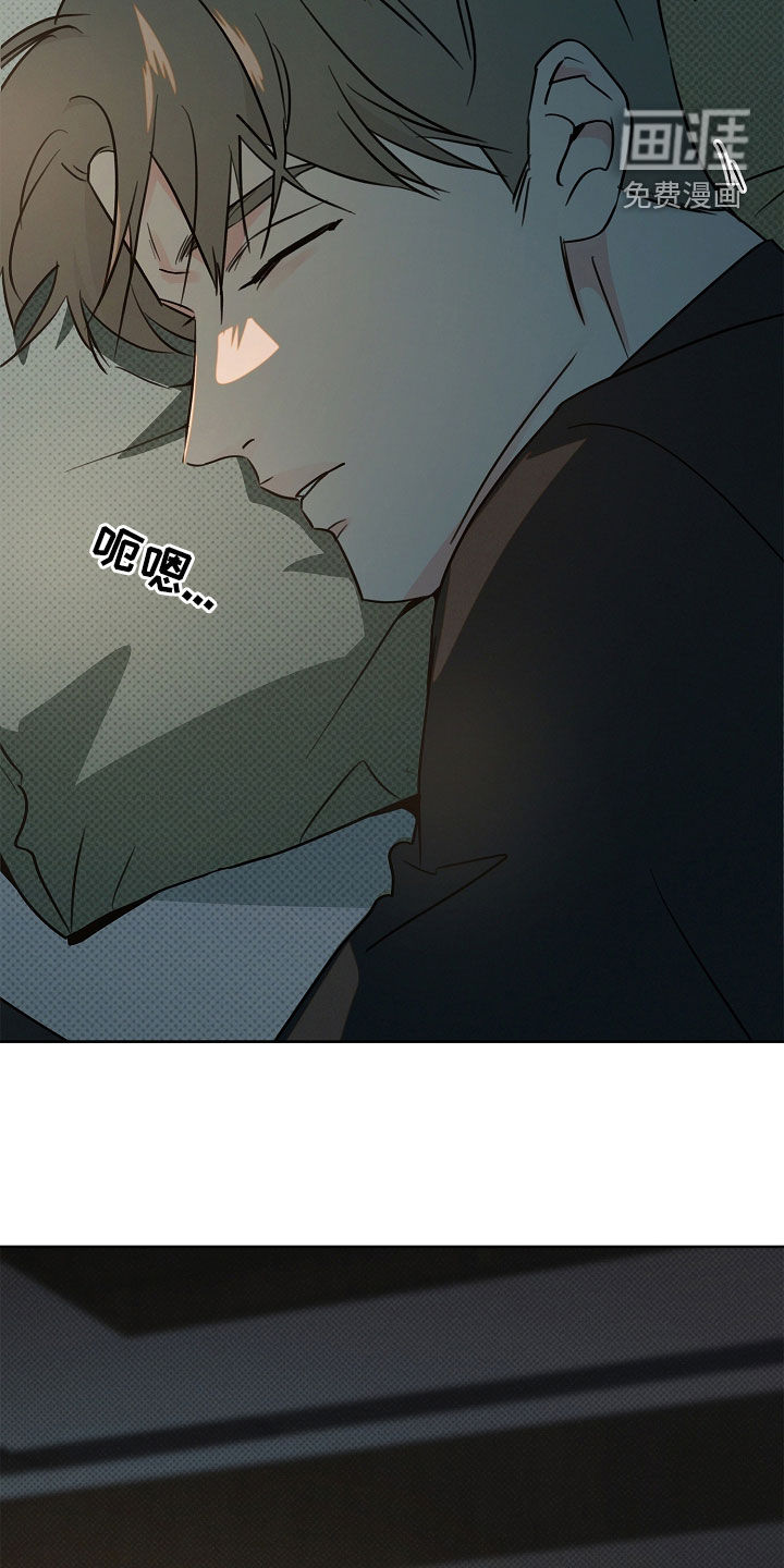 第41话22