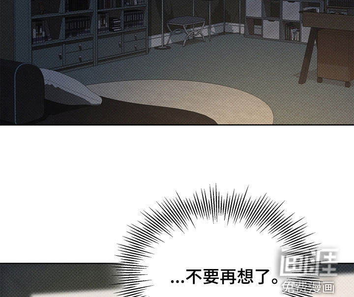 第41话16