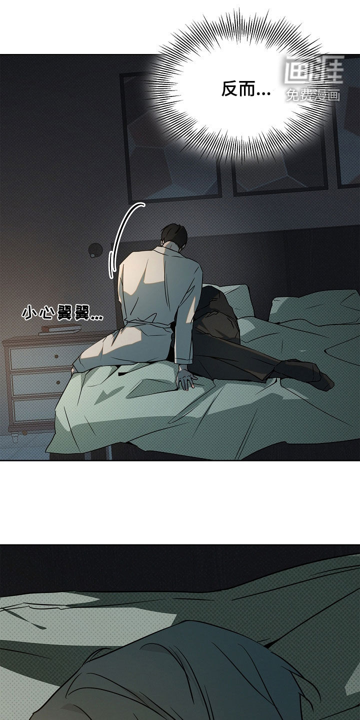 第41话21