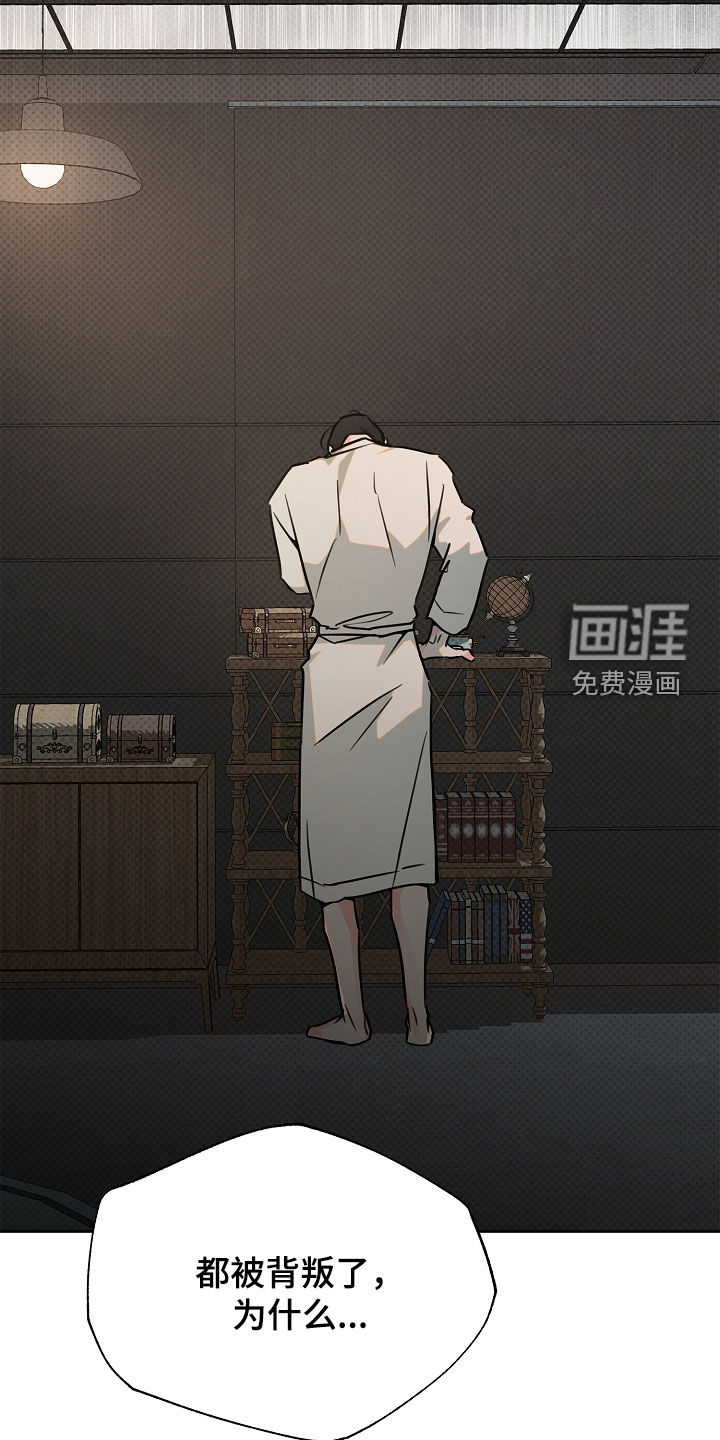 第41话14