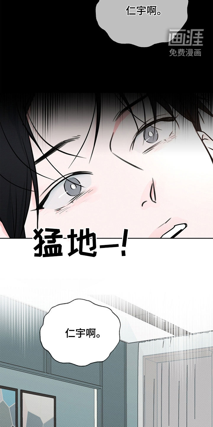 第41话27