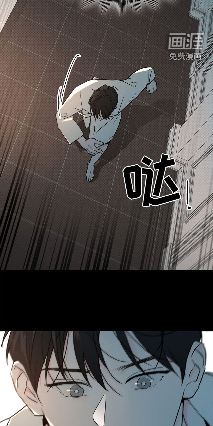 第41话30