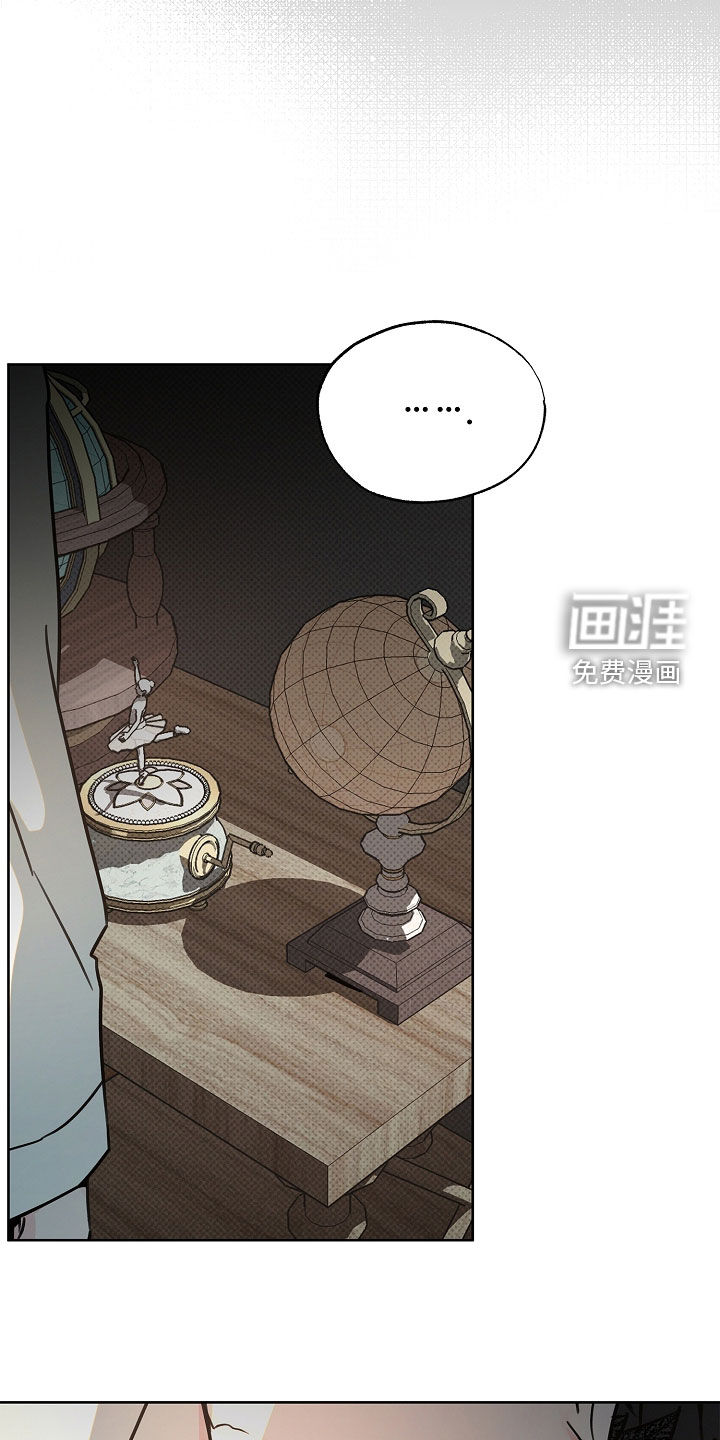 第41话6