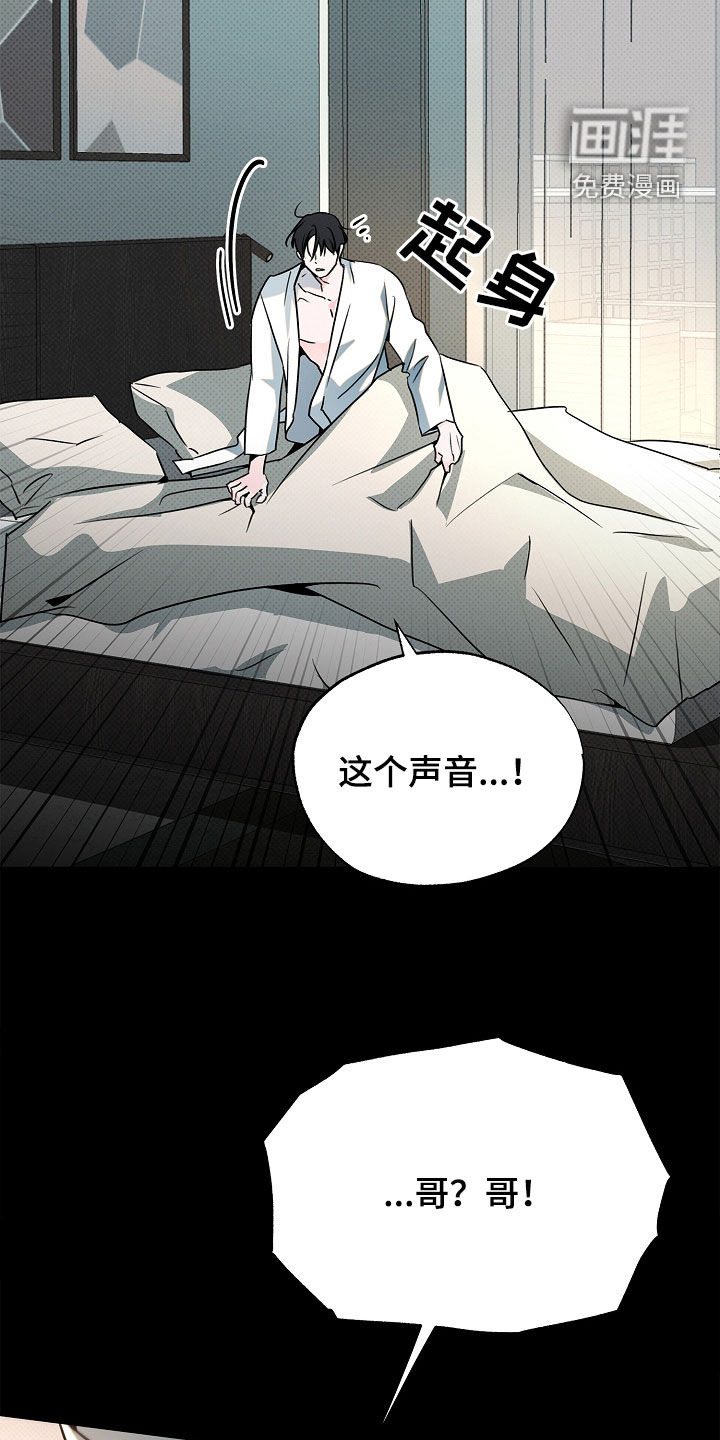 第41话28