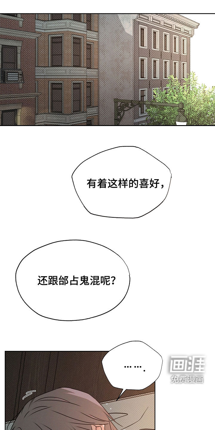 第40话0