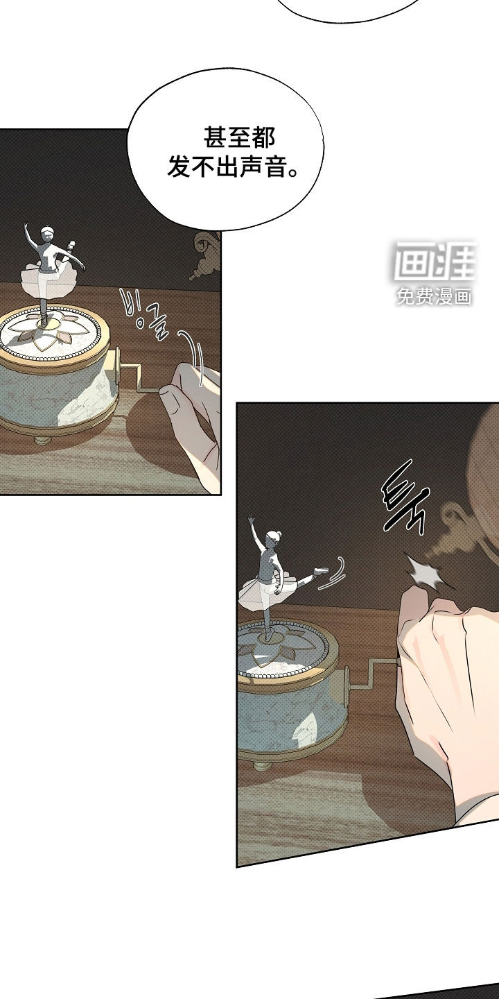 第40话24