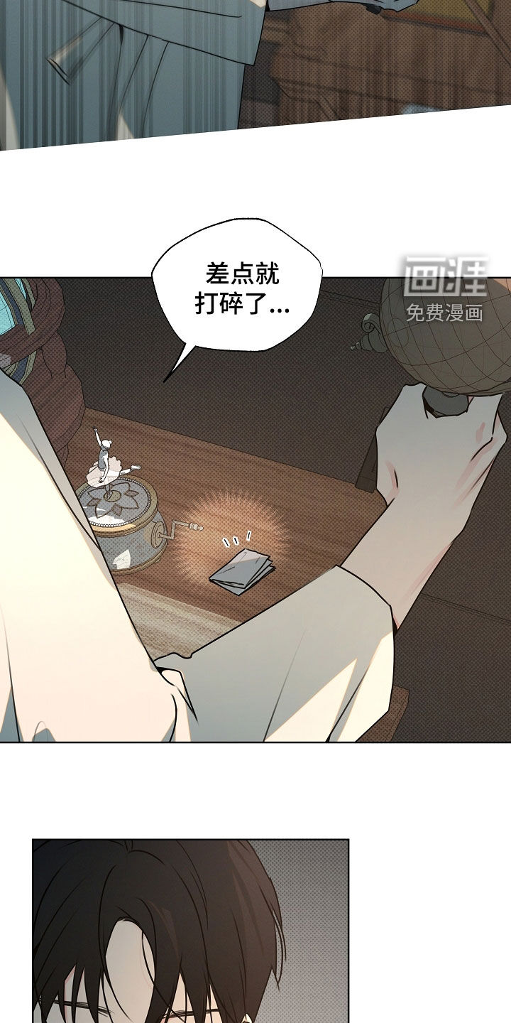 第40话27