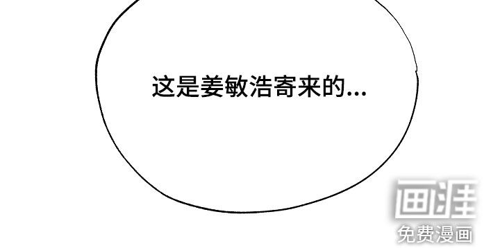 第40话30