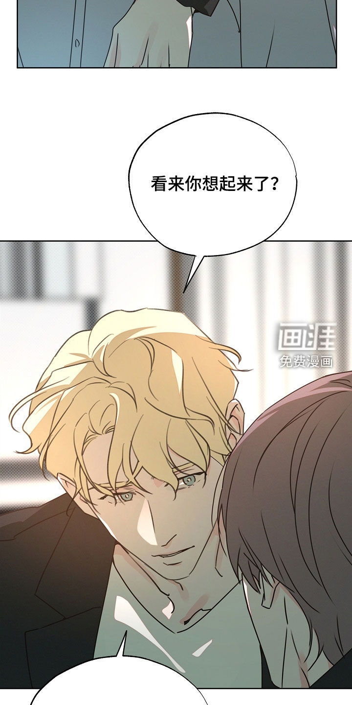 第39话20