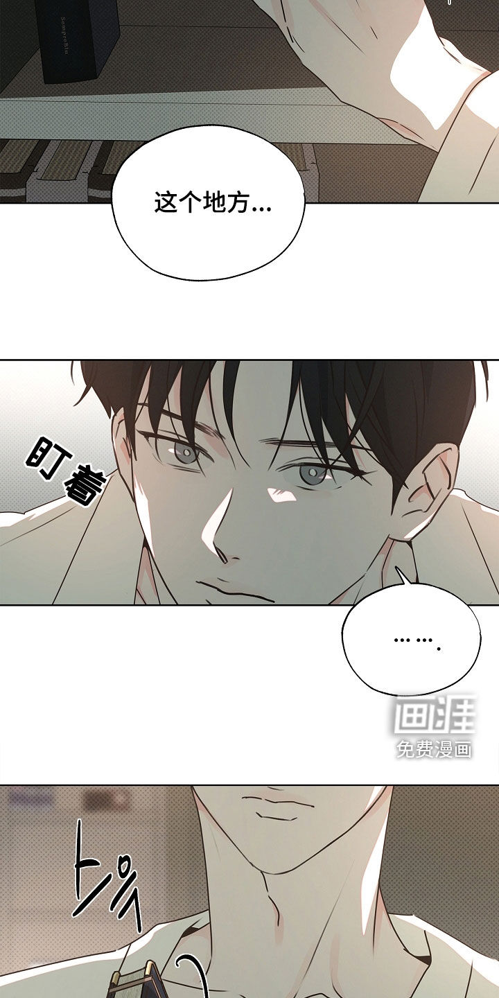 第39话2