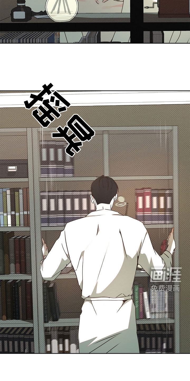 第39话6