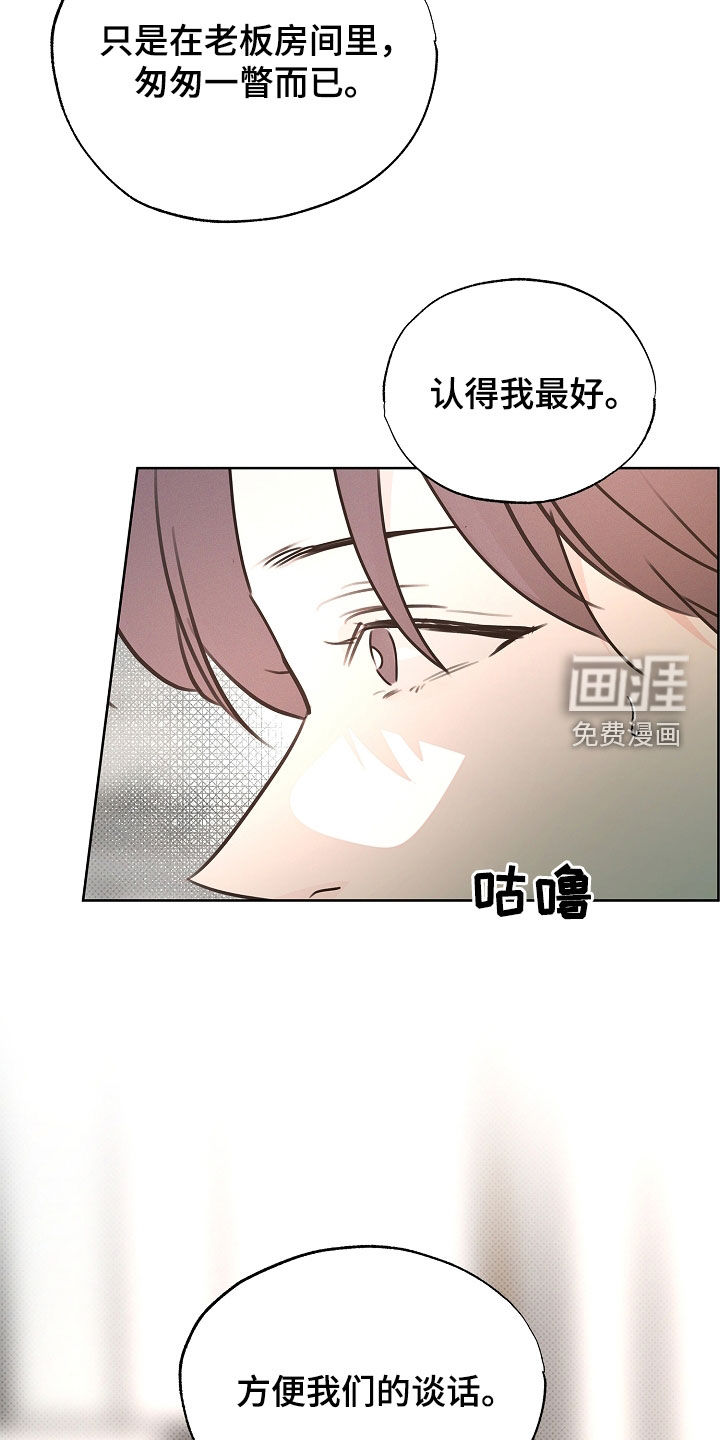 第39话21