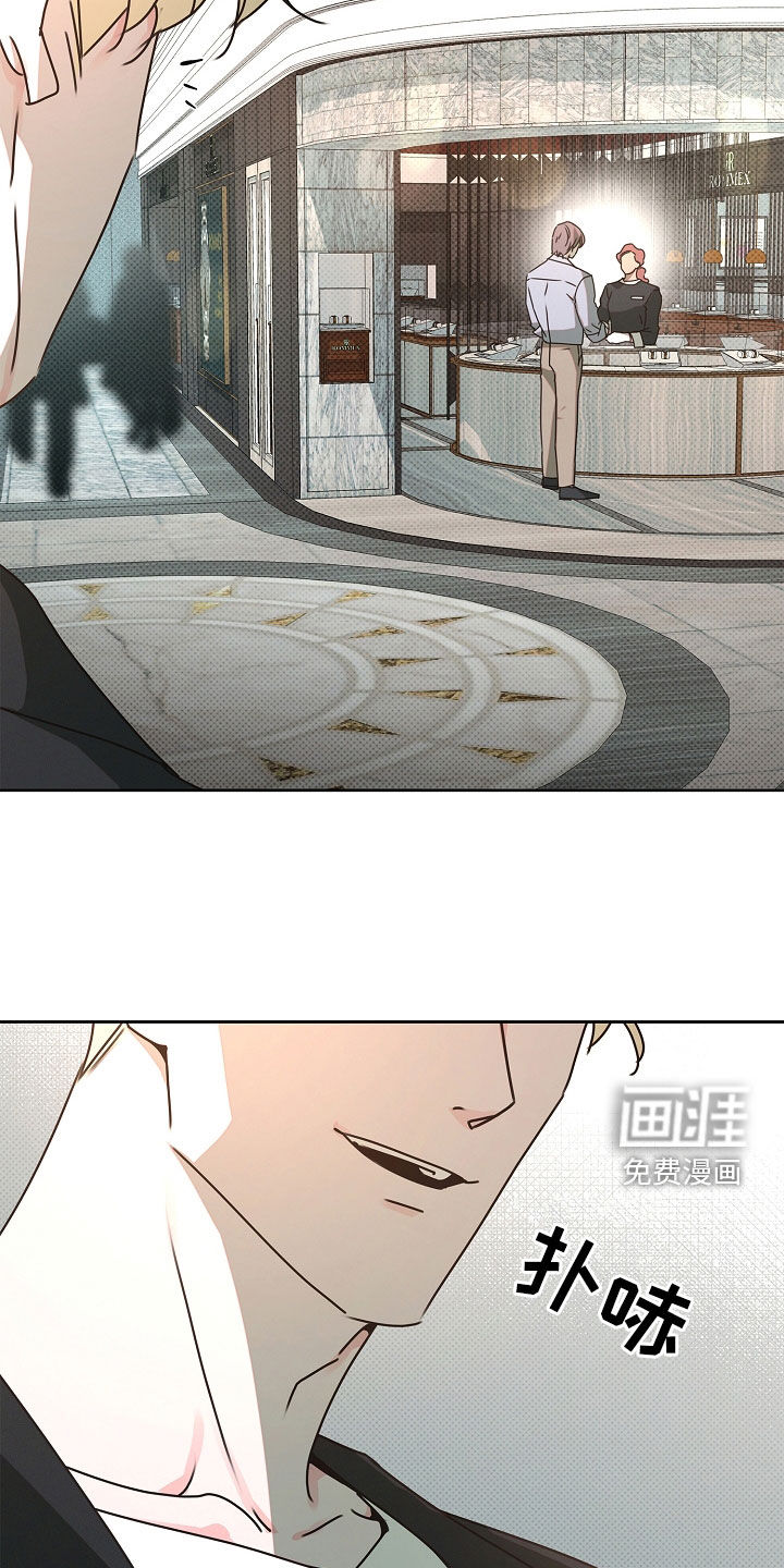 第39话12