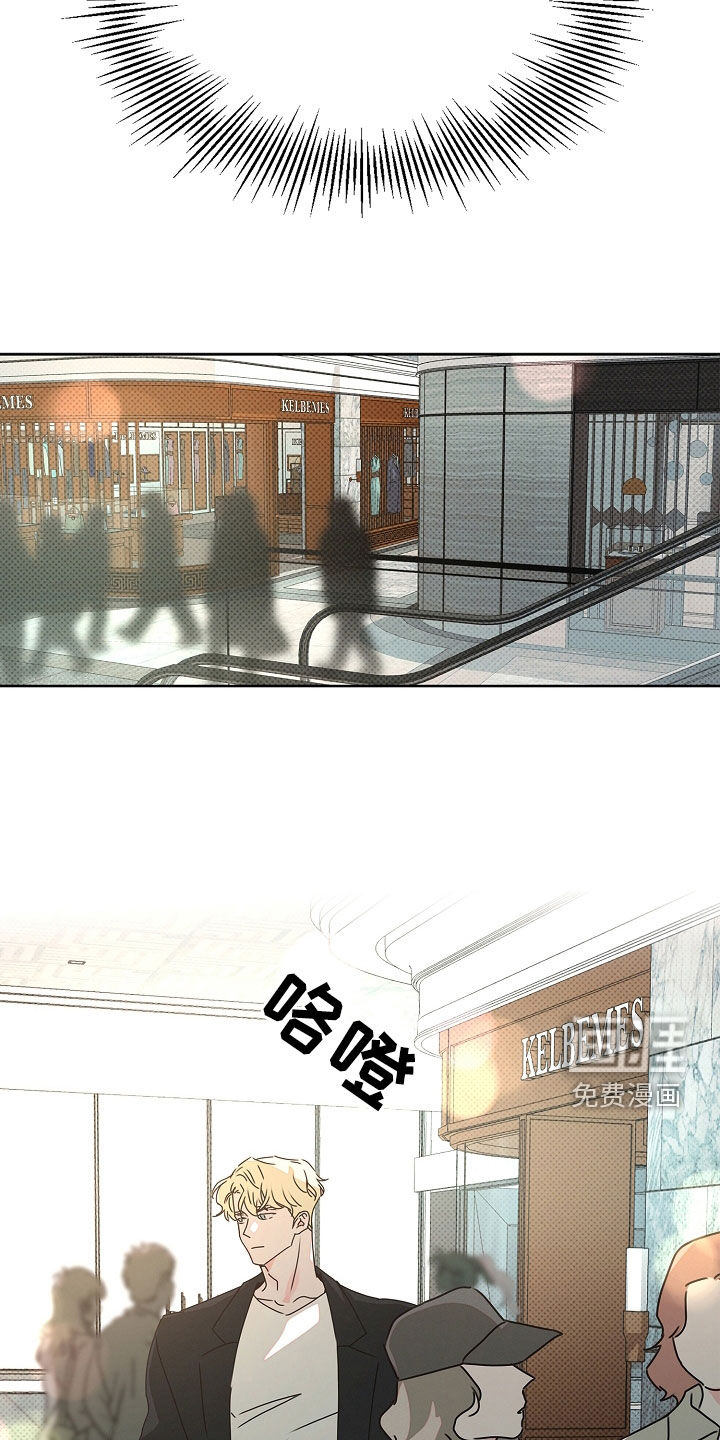 第39话9