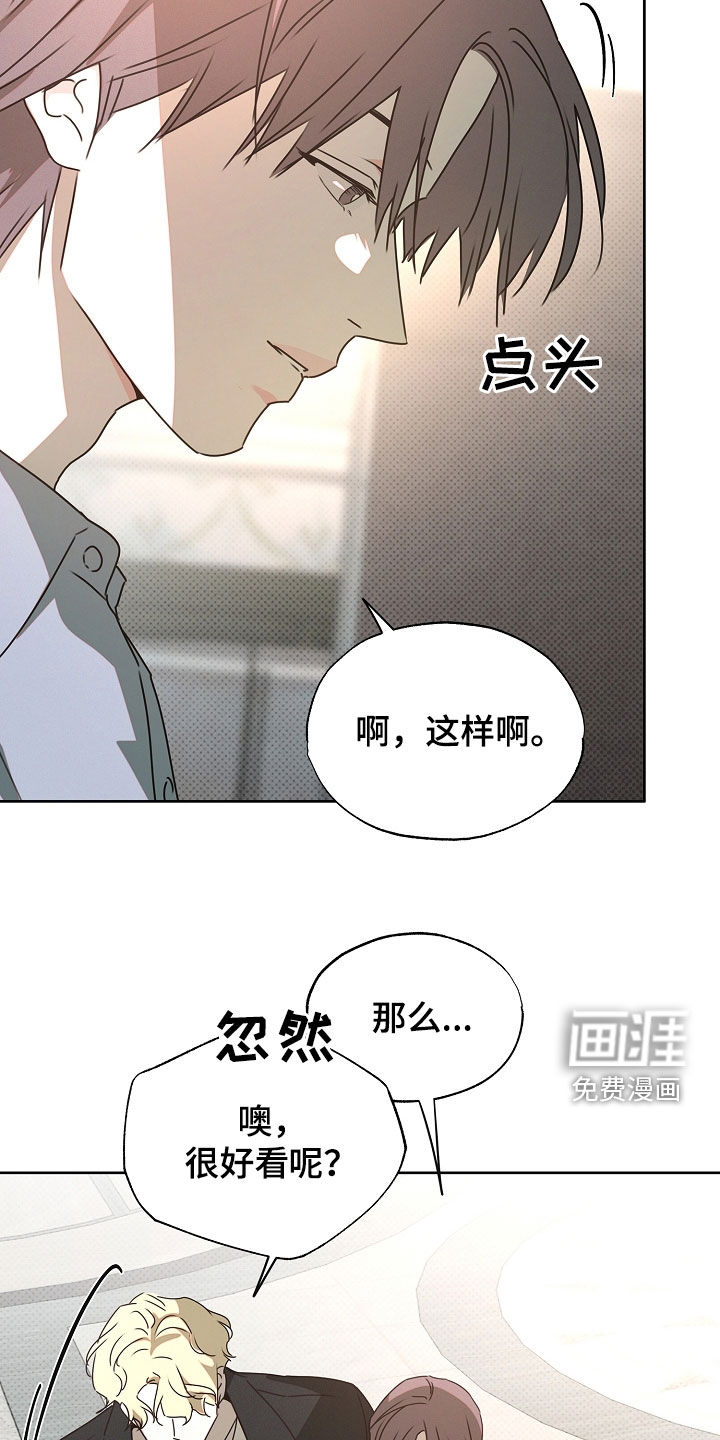 第39话15