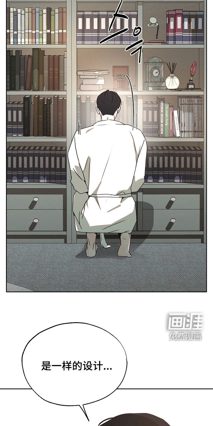 第38话19