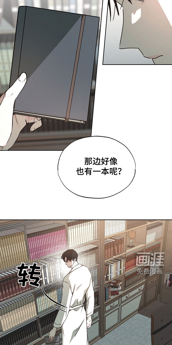 第38话17