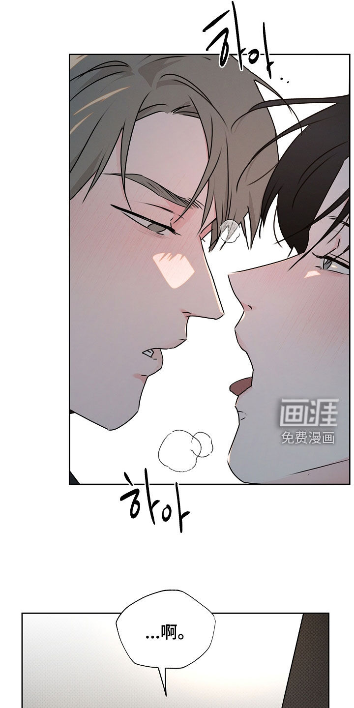 第38话1