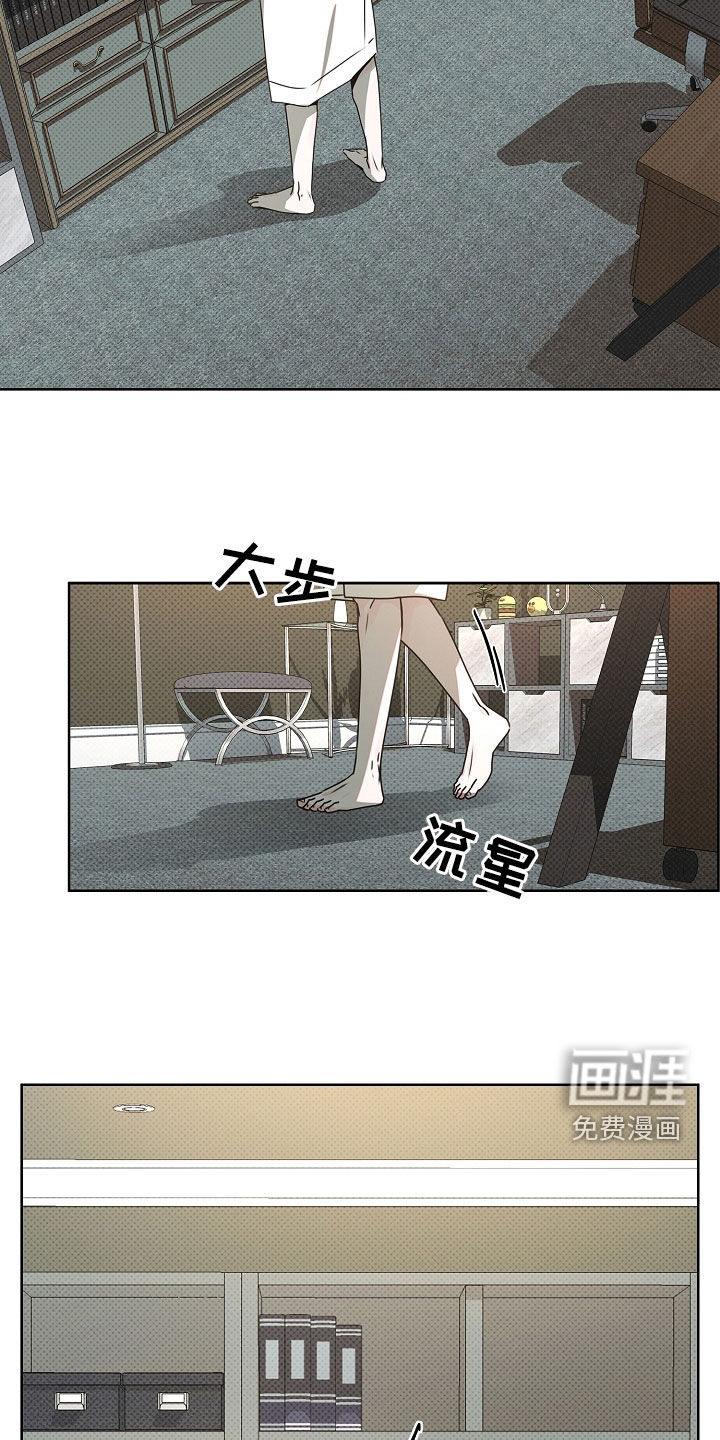第38话18