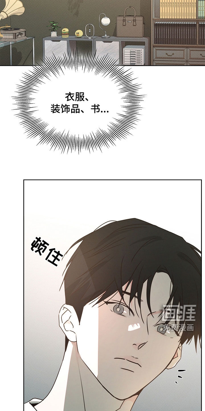 第38话15