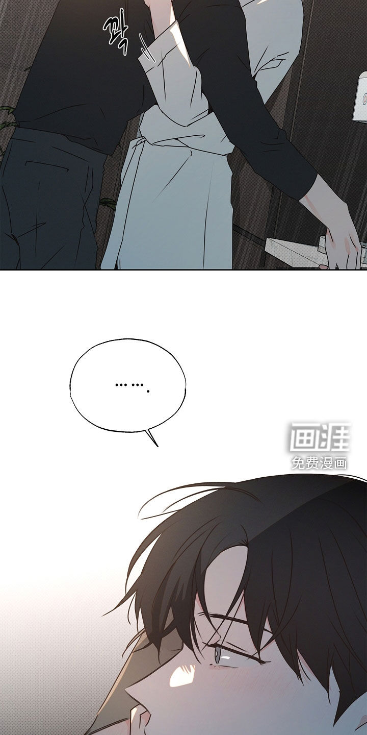 第38话6