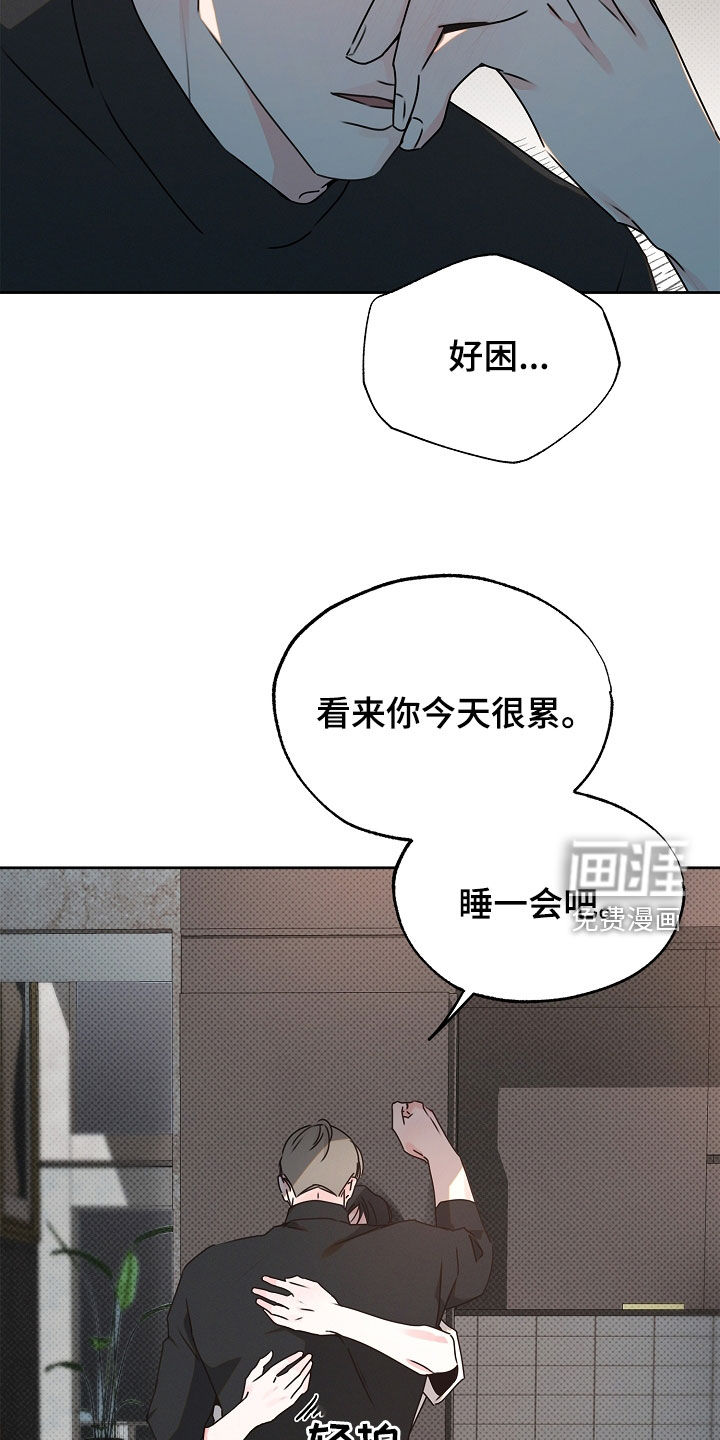 第38话3