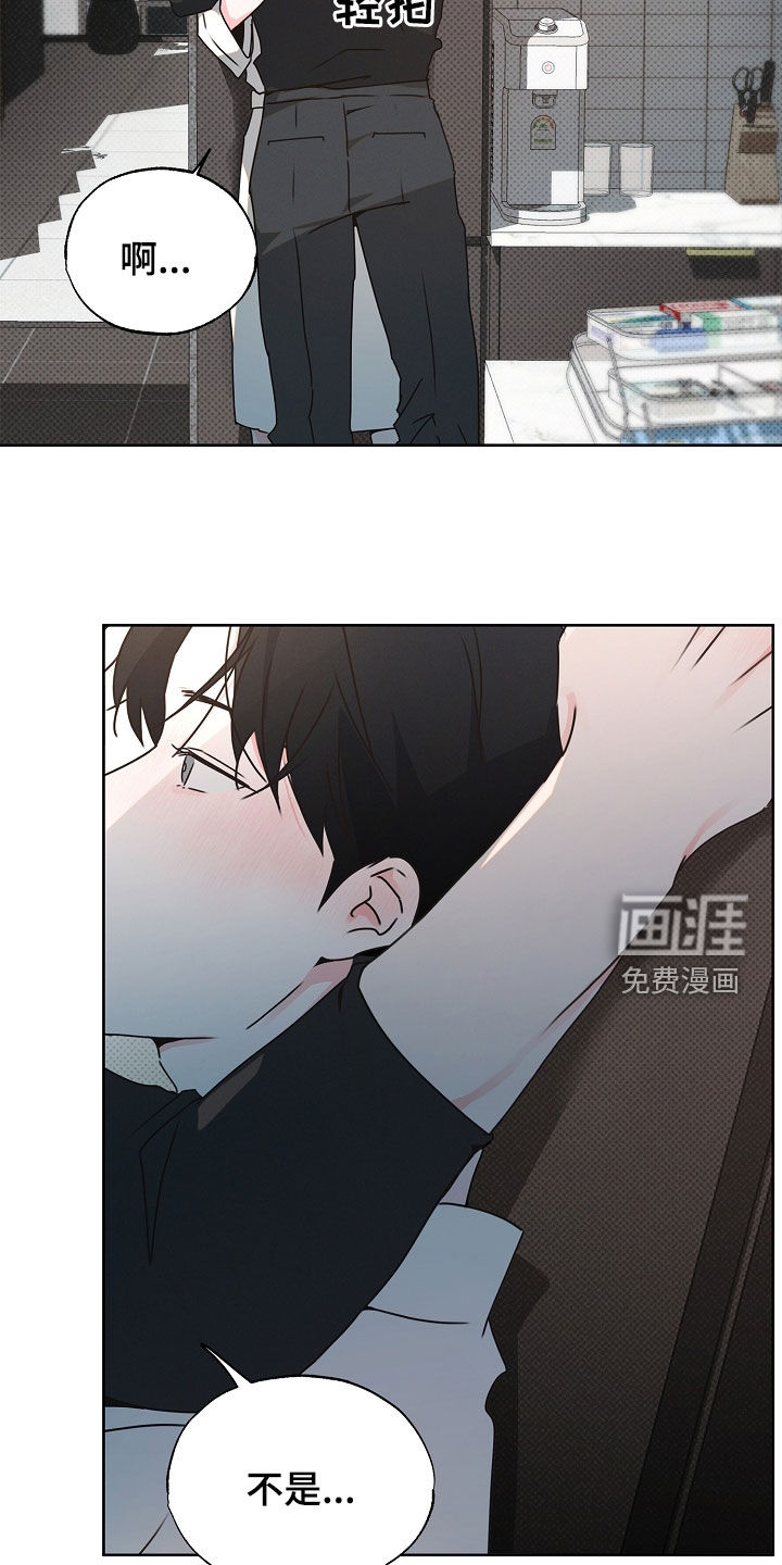 第38话4